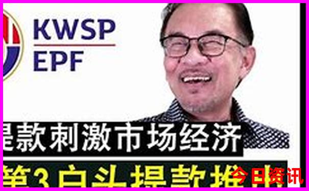 9月旅游去哪里最好